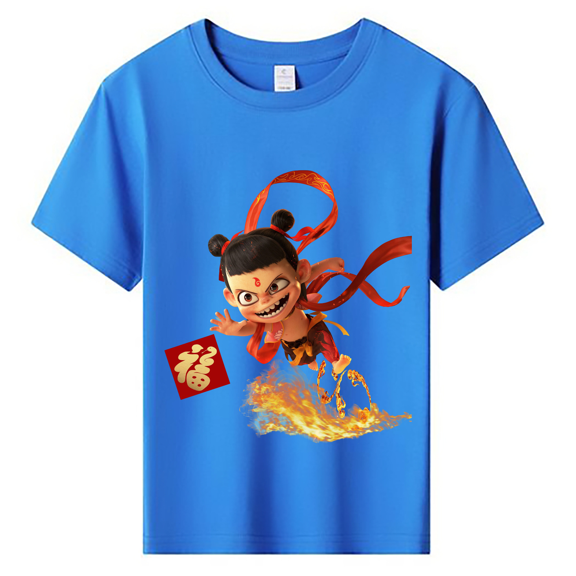 （画像用） Ne Zha 2 ナタ 魔童の大暴れ 綿100％キッズTシャツ（フロントプリント）
